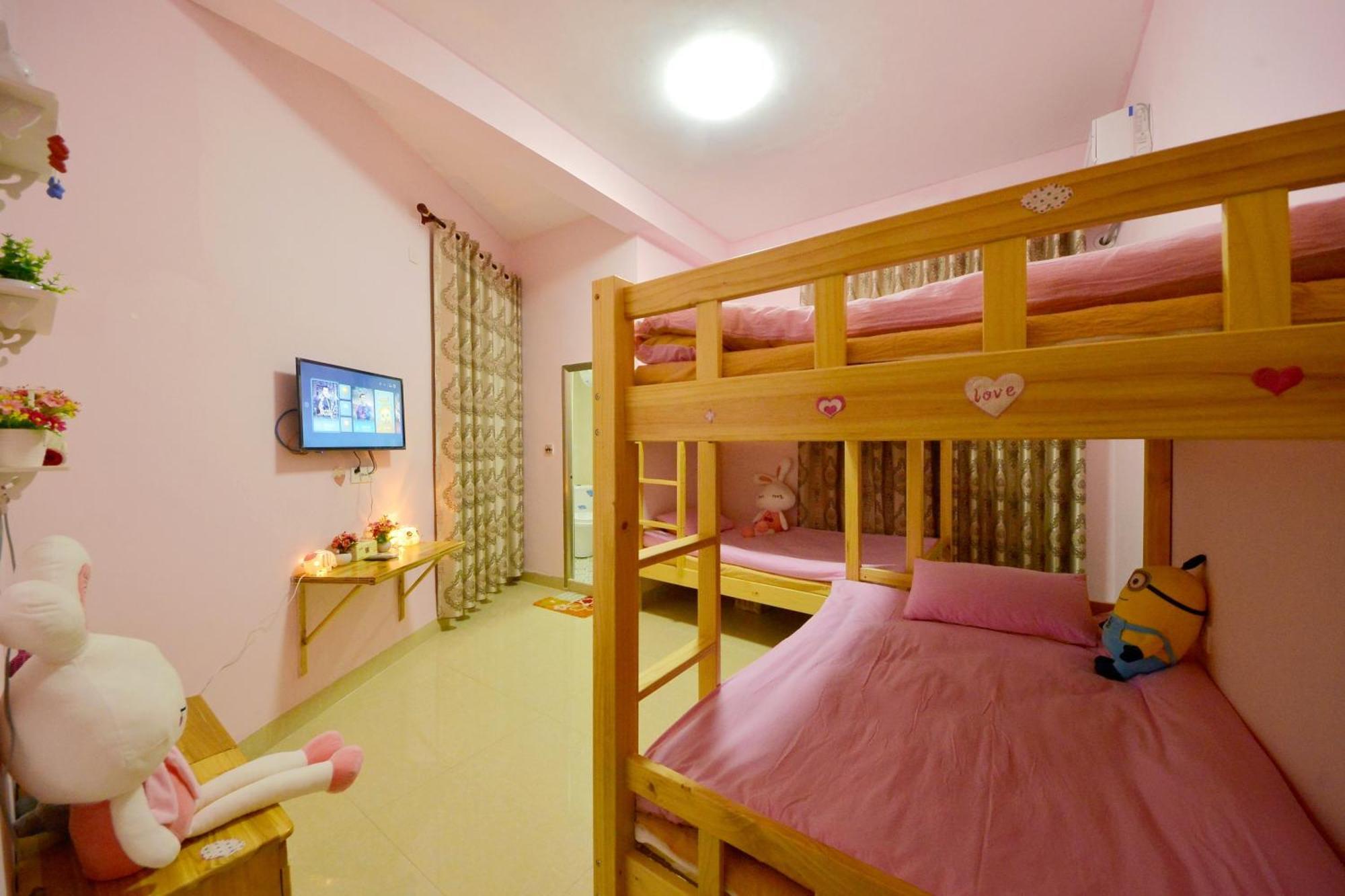 Nanjing Yunshuiyao Haixi Inn Dashuiche Ngoại thất bức ảnh
